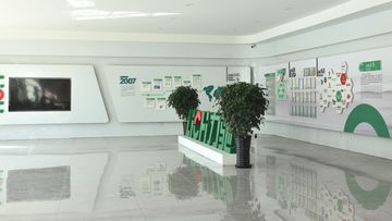 Factory facility photo 4