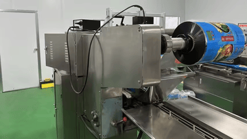 Factory facility photo 5