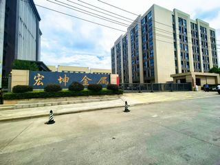 Factory facility photo 2