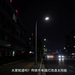Factory and facilities of Zhongshan Xuyi Lighting Co., Ltd.