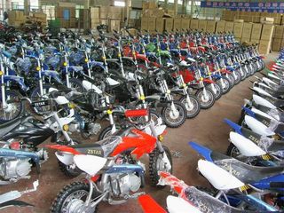 Factory facility photo 4