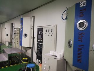 Factory facility photo 3