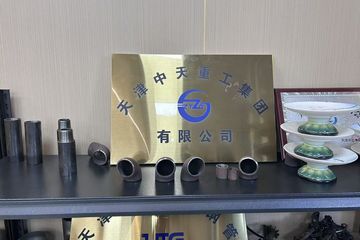 Factory facility photo 5