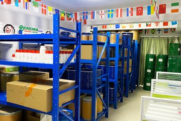 Factory facility photo 2