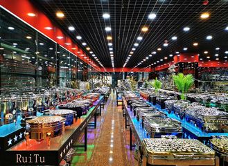 Factory facility photo 2