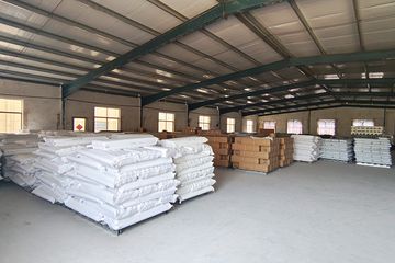 Factory facility photo 5