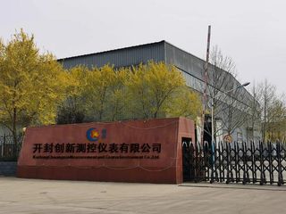 Factory and facilities of Kaifeng Chuangxin Measurement&amp;Control Instrument Co., ...