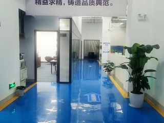 Factory and facilities of Shanghai Leyi Electronic Technology Co., Ltd