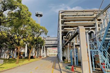 Factory facility photo 2