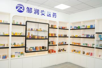 Factory facility photo 2