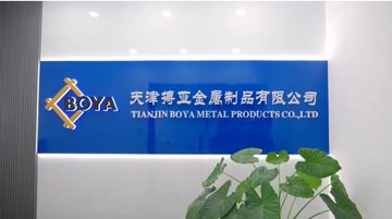 Factory facility photo 2