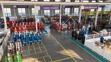 Factory facility photo 2