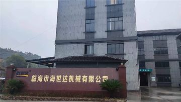 Factory facility photo 3