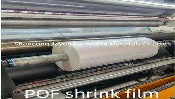 Factory and facilities of Shandong Jiayou Packing Material Co., Ltd