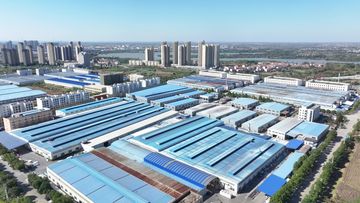 Factory facility photo 3