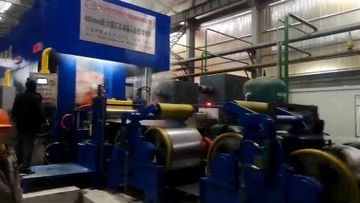 Factory and facilities of Zhejiang Zegota Precision Technology Co., Ltd.