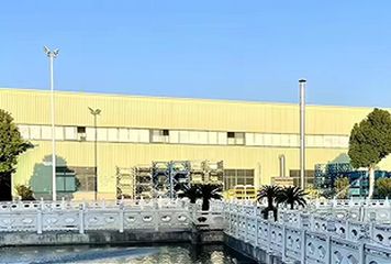 Factory facility photo 3