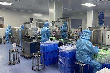 Factory facility photo 2