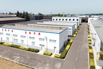 Factory facility photo 4