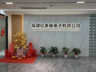 Factory facility photo 4