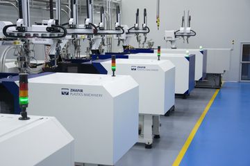 Factory facility photo 2