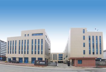 Factory facility photo 2