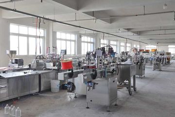 Factory facility photo 4