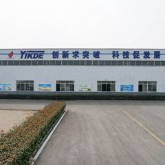 Factory facility photo 5