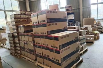 Factory facility photo 4