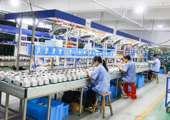 Factory facility photo 5