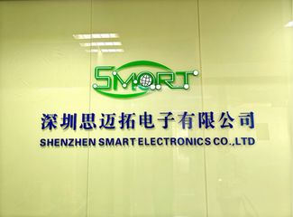 Factory facility photo 2