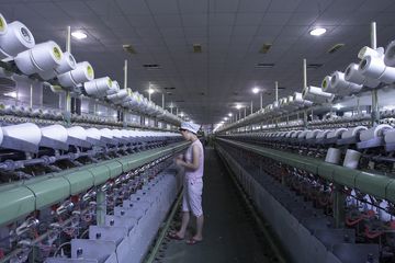 Factory facility photo 4
