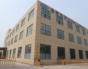 Factory facility photo 2