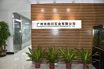 Factory facility photo 2