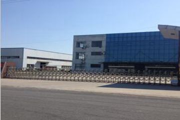Factory facility photo 2