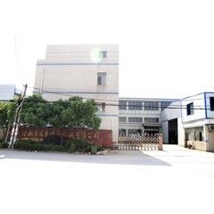 Factory facility photo 3