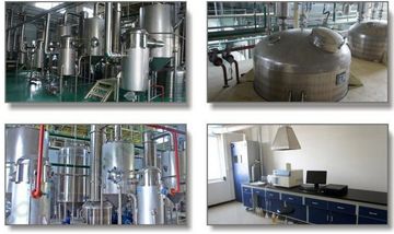 Factory facility photo 2