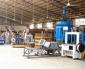 Factory facility photo 3