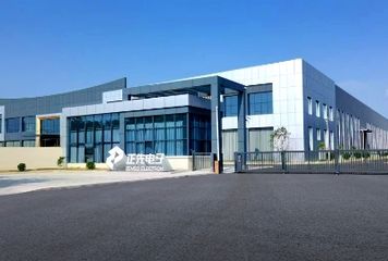 Factory facility photo 2