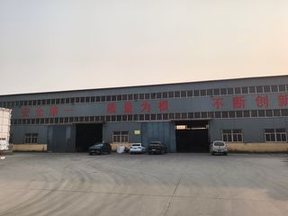Factory facility photo 2