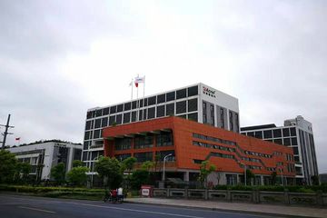 Factory facility photo 2