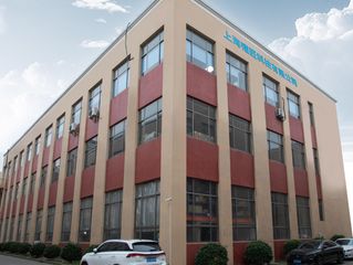Factory facility photo 2