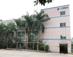 Factory facility photo 2