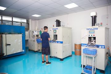 Factory facility photo 5