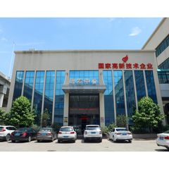 Factory facility photo 3