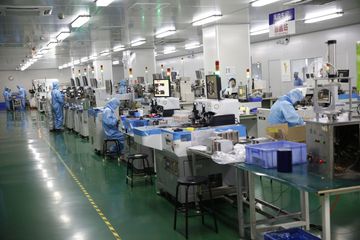 Factory facility photo 2