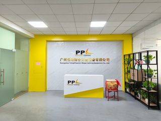 Factory facility photo 2