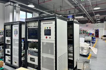 Factory facility photo 5