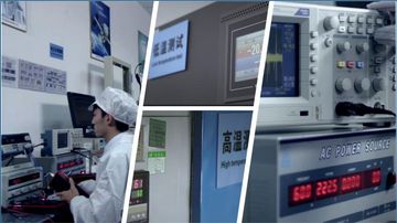 Factory facility photo 3