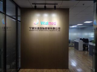 Factory facility photo 2